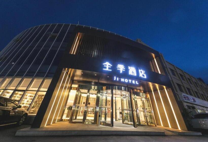 Ji Hotel Urumqi Xinbei Yuanchun