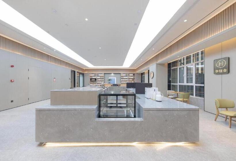 Ji Hotel Weifang Municipal Government