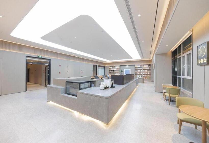 Ji Hotel Weifang Municipal Government