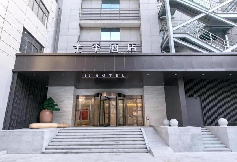 Ji Hotel Wuxi Sanyang Plaza
