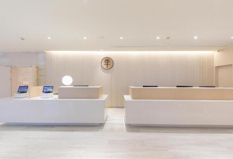 Ji Hotel Wuxi Sanyang Plaza