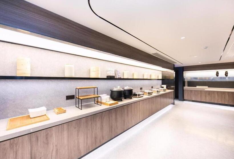 Ji Hotel Xi An Hepingmen Metro Station