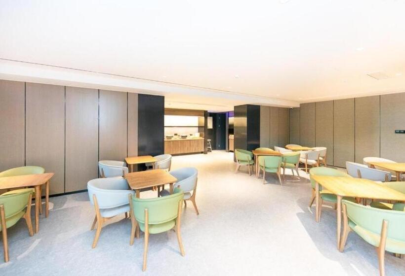 Ji Hotel Xi An Hepingmen Metro Station