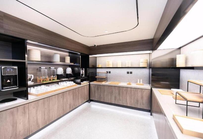 Ji Hotel Xi An Hepingmen Metro Station