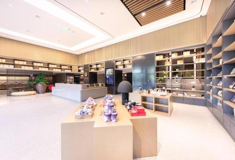 Ji Hotel Xi An Hepingmen Metro Station