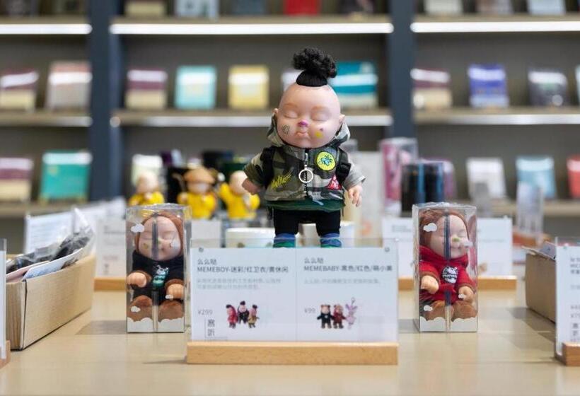 Ji Hotel Xi An Hepingmen Metro Station