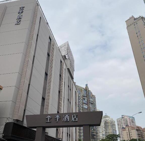 Ji Hotel Xiamen Egret Island Park