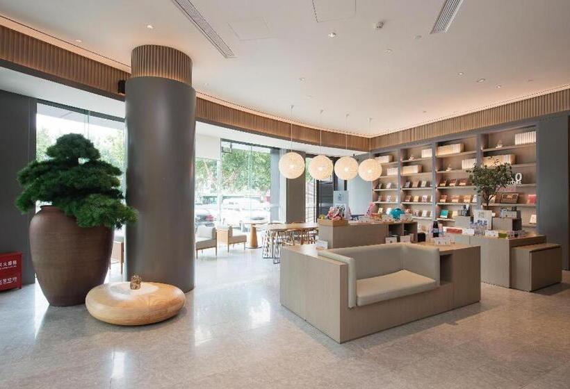 Ji Hotel Xingtai New Century Plaza