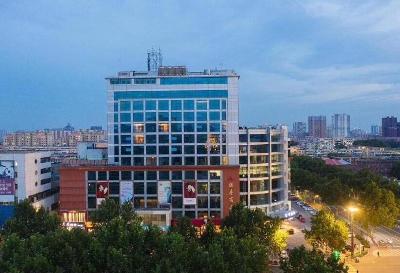 Ji Hotel Xingtai New Century Plaza