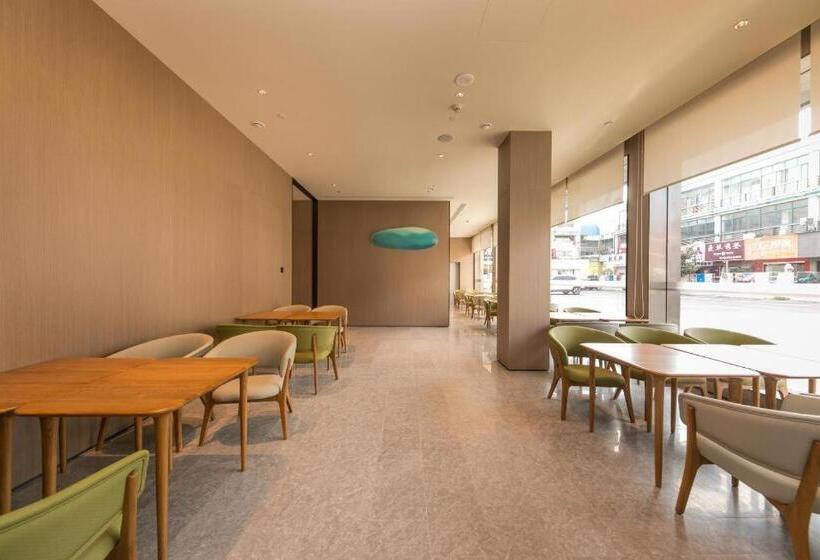 Ji Hotel Yancheng Dafeng Nan Renmin Road