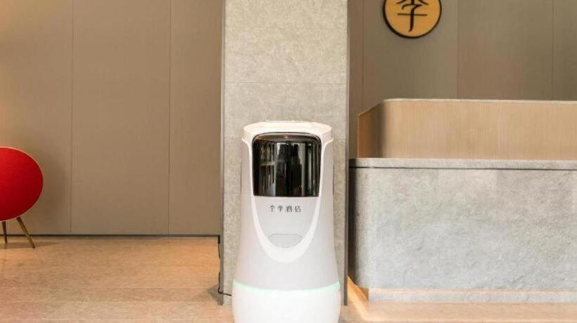 Ji Hotel Yancheng Dafeng Nan Renmin Road