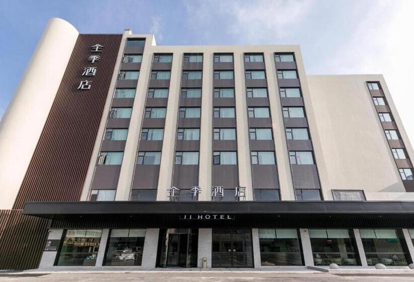 Ji Hotel Yancheng Dafeng Nan Renmin Road