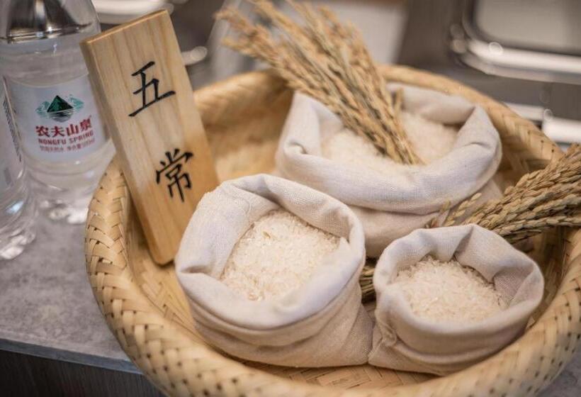 Ji Hotel Yantai Golden Beach