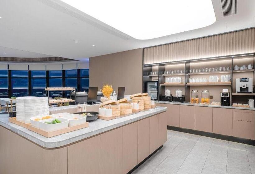 Ji Hotel Zaozhuang Municipal Government