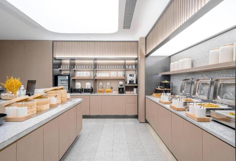 Ji Hotel Zaozhuang Municipal Government