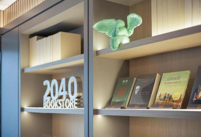 Ji Hotel Zhangjiagang Dacheng Plaza