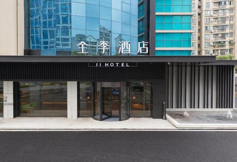 Ji Hotel Zhangjiagang Dacheng Plaza