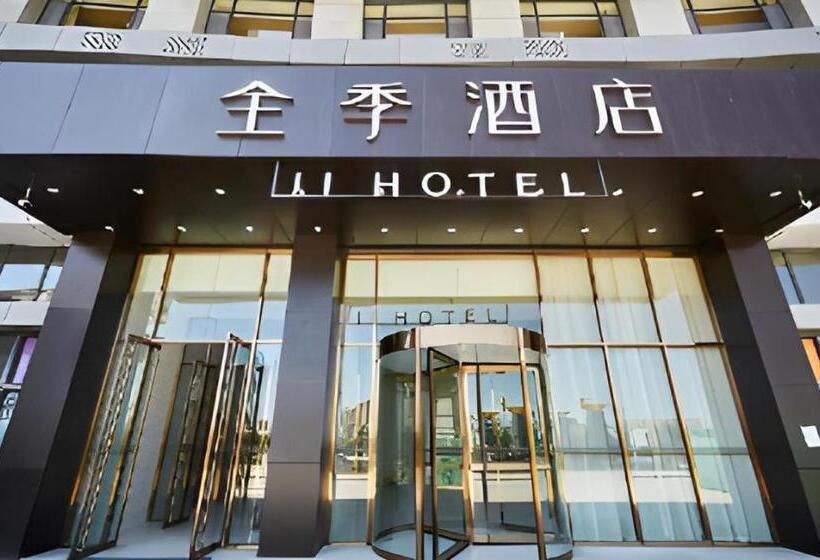 Ji Hotel Zhangye West Station