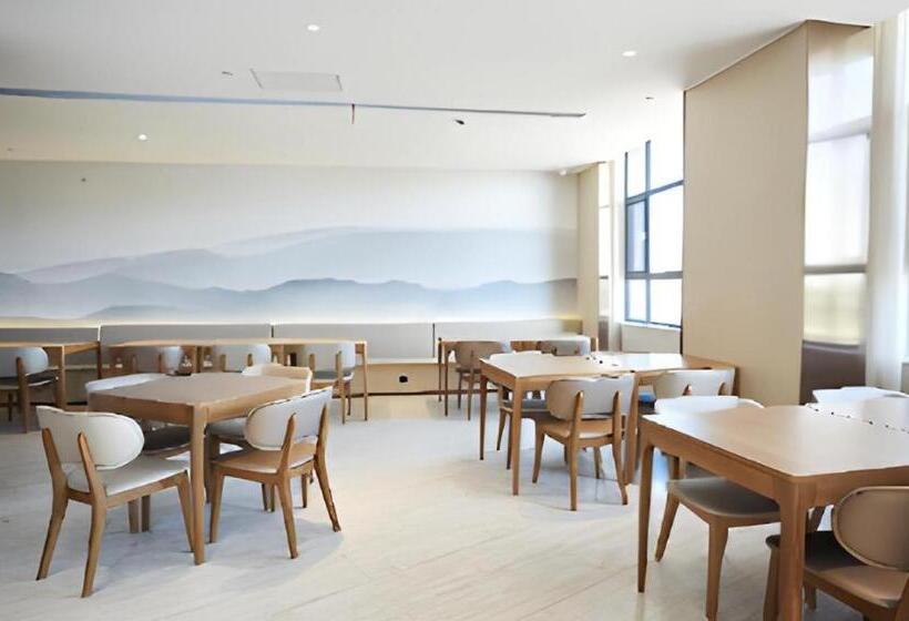 Ji Hotel Zhangye West Station