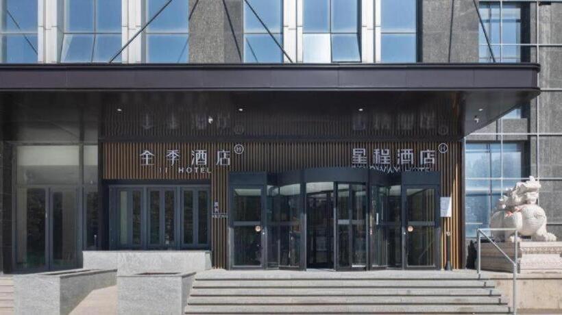 Ji Hotel Zhaoyuan Wenquan Road