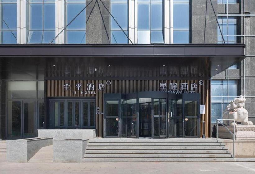 Ji Hotel Zhaoyuan Wenquan Road