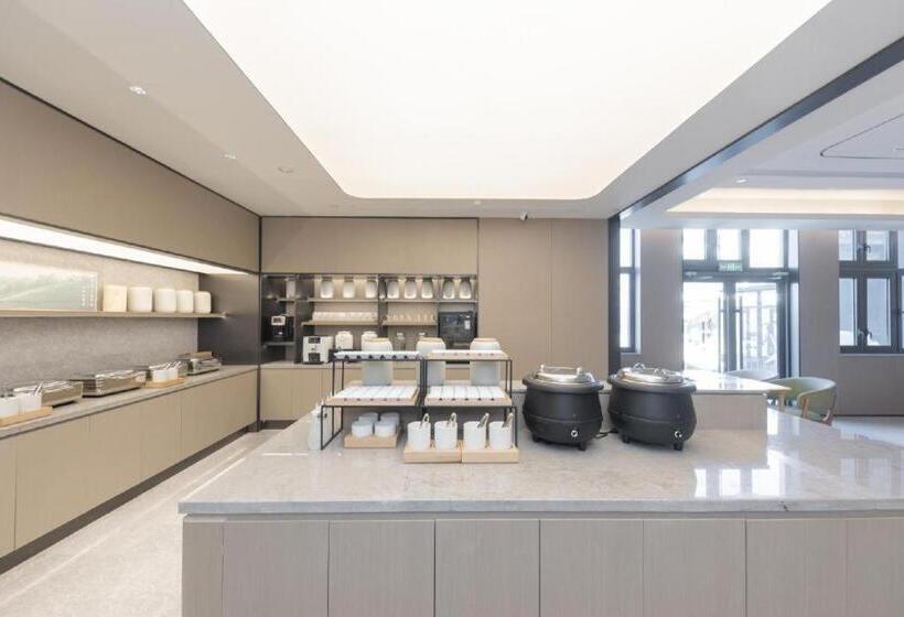 Ji Hotel Zhaoyuan Wenquan Road