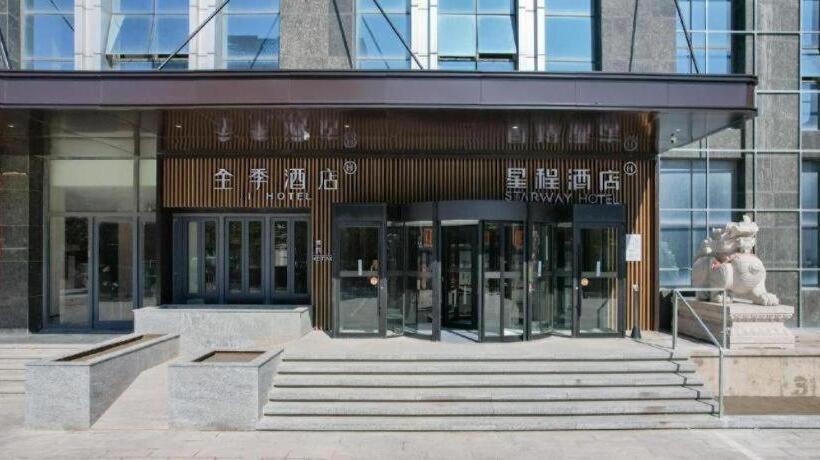 Ji Hotel Zhaoyuan Wenquan Road