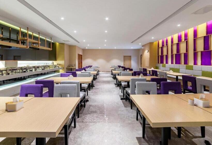 Lavande Hotel Hengyang Nayue Hengshan Scenic Area