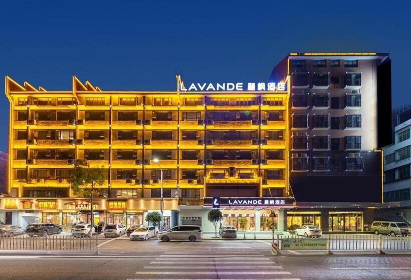 Lavande Hotel Hengyang Nayue Hengshan Scenic Area