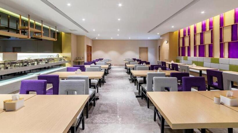 Lavande Hotel Hengyang Nayue Hengshan Scenic Area