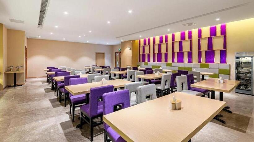 Lavande Hotel Hengyang Nayue Hengshan Scenic Area