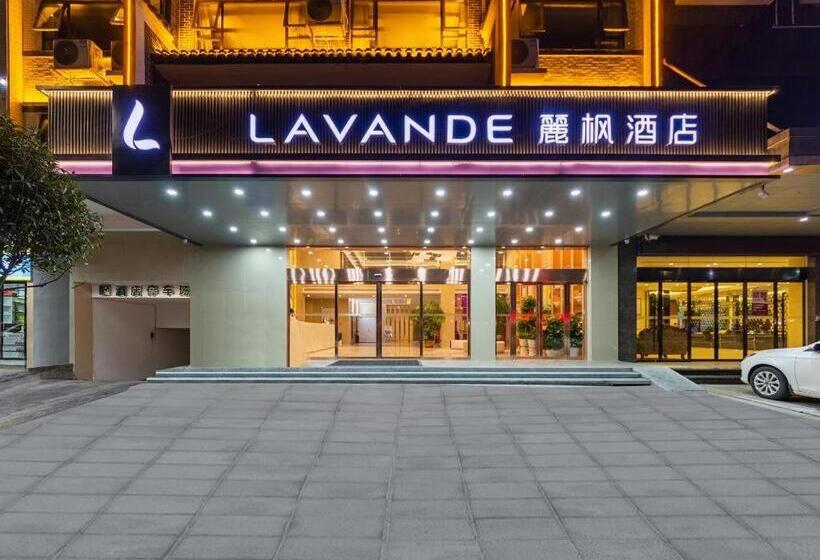 Lavande Hotel Hengyang Nayue Hengshan Scenic Area