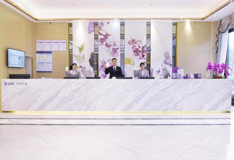 Lavande Hotel Maoming Dianbai Wanda Plaza