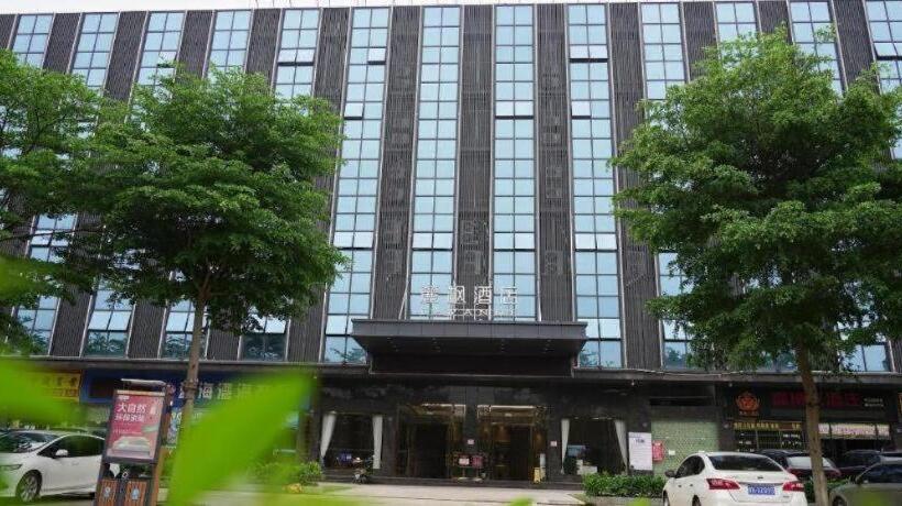 Lavande Hotel Maoming Dianbai Wanda Plaza