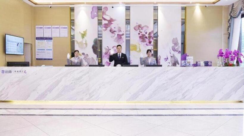 Lavande Hotel Maoming Dianbai Wanda Plaza