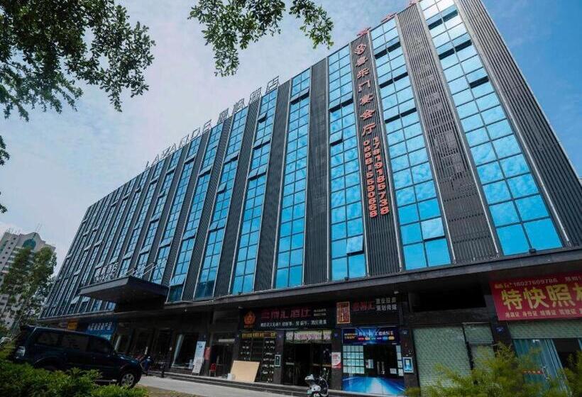 Lavande Hotel Maoming Dianbai Wanda Plaza