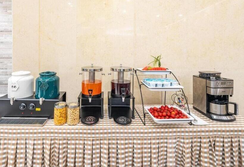 Lavande Hotel Tianjin Huayuan