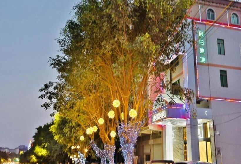 Midi Hotel Guangdong Chaozhou Xiangqiao District Hanshan Teachers College