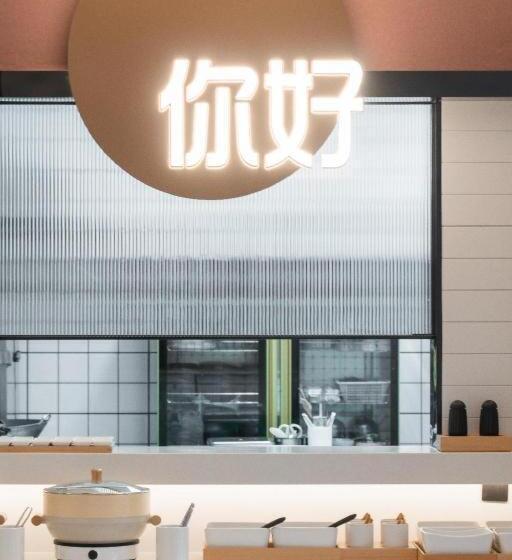 Nihao Hotel Datong South Railway Station