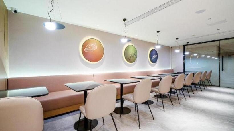 Nihao Hotel Hangzhou Xiaoshan International Airport