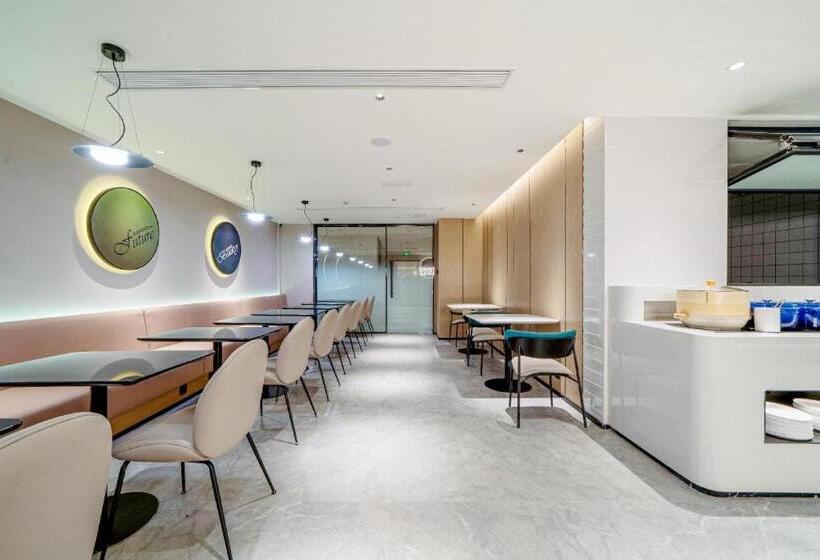 Nihao Hotel Hangzhou Xiaoshan International Airport