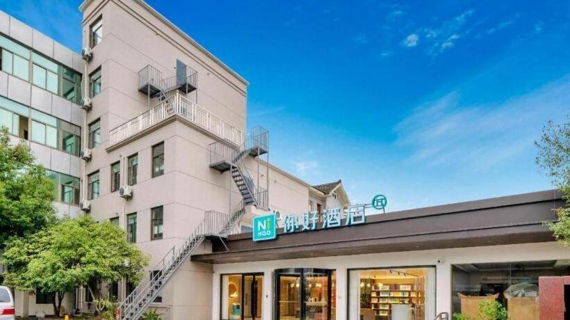 Nihao Hotel Hangzhou Xiaoshan International Airport