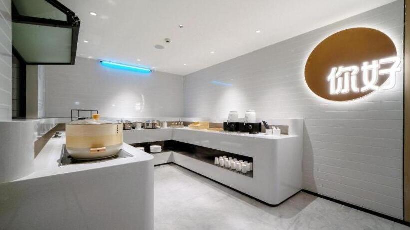 Nihao Hotel Hangzhou Xiaoshan International Airport