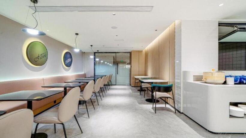 Nihao Hotel Hangzhou Xiaoshan International Airport