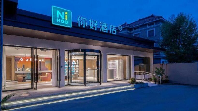 Nihao Hotel Hangzhou Xiaoshan International Airport