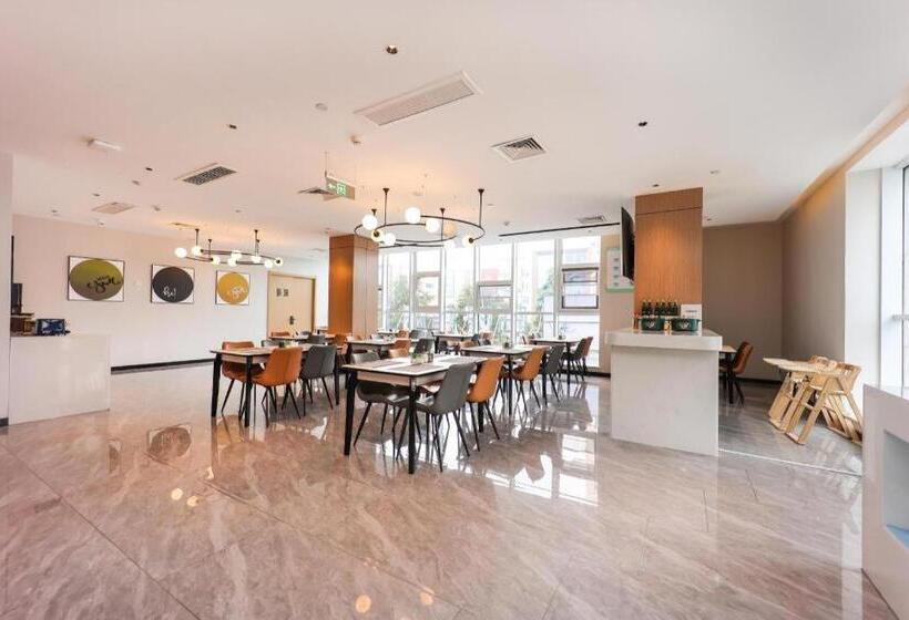 Nihao Hotel Huaian University Town