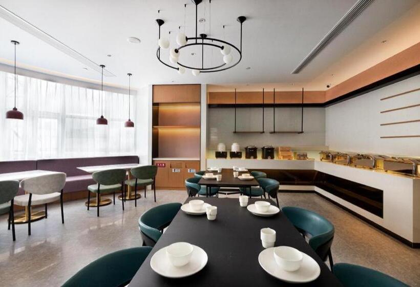 Nihao Hotel Huaian University Town