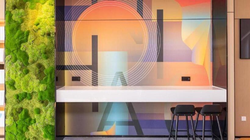 Nihao Hotel Jinan Gaoxin District Qilu Soft Park