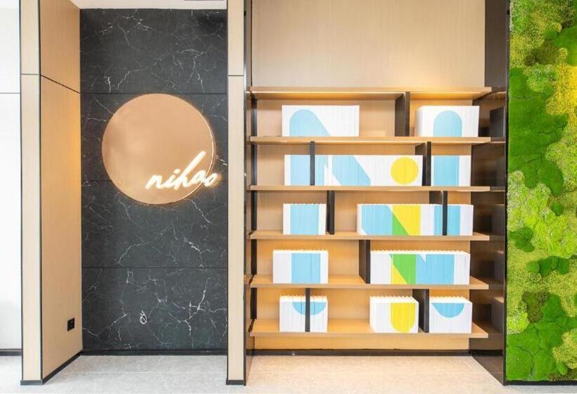 Nihao Hotel Jinan Gaoxin District Qilu Soft Park