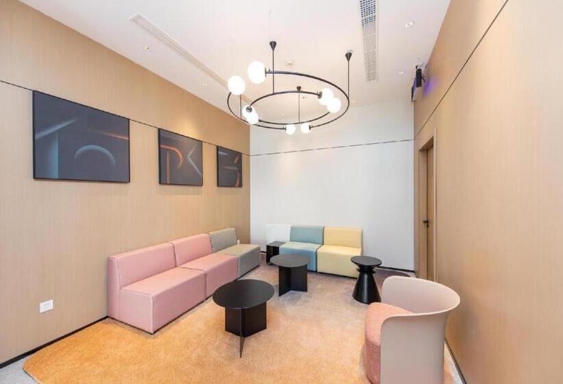 Nihao Hotel Jinan Gaoxin District Qilu Soft Park